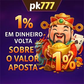 pk777 Rebate